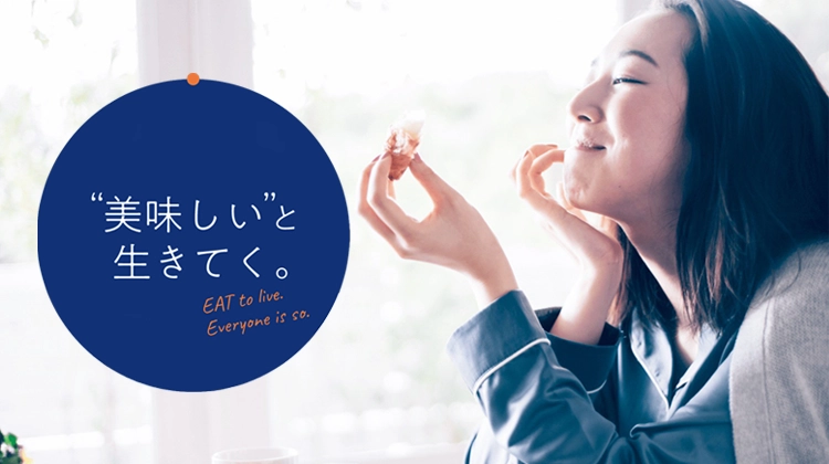 株式会社サイプレスのイメージ