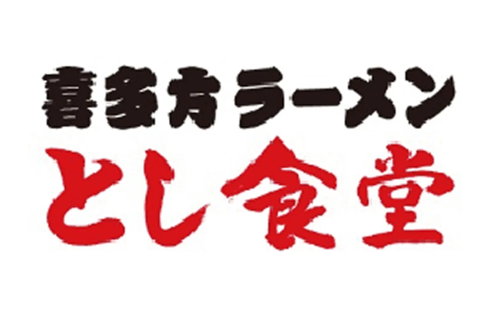 商品5