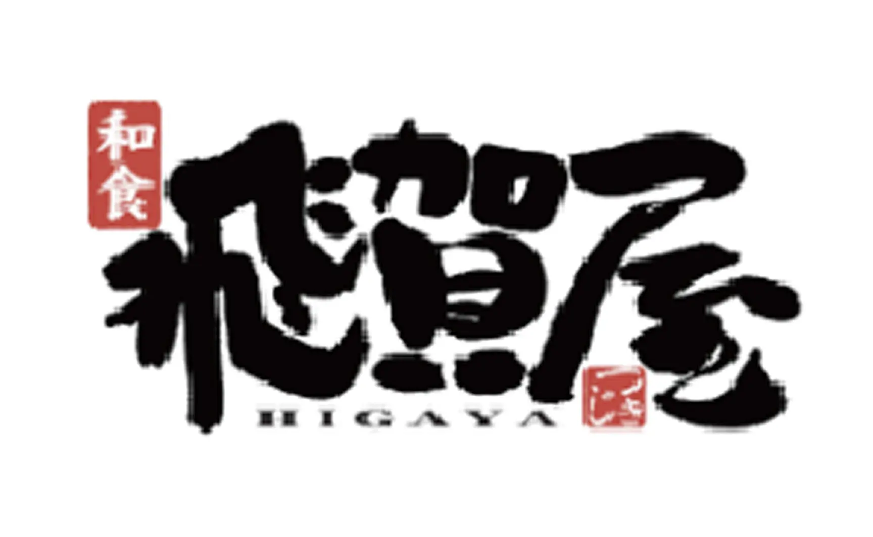 商品6